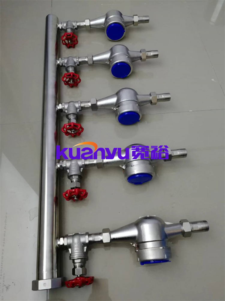 球速手机在线分水器重庆