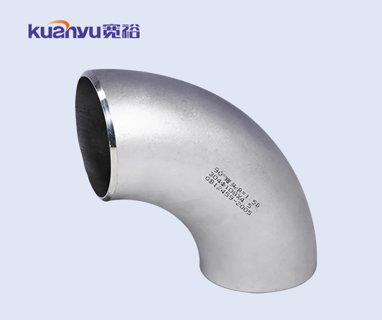 304球速手机在线焊接弯头,316L球速手机在线弯头配图