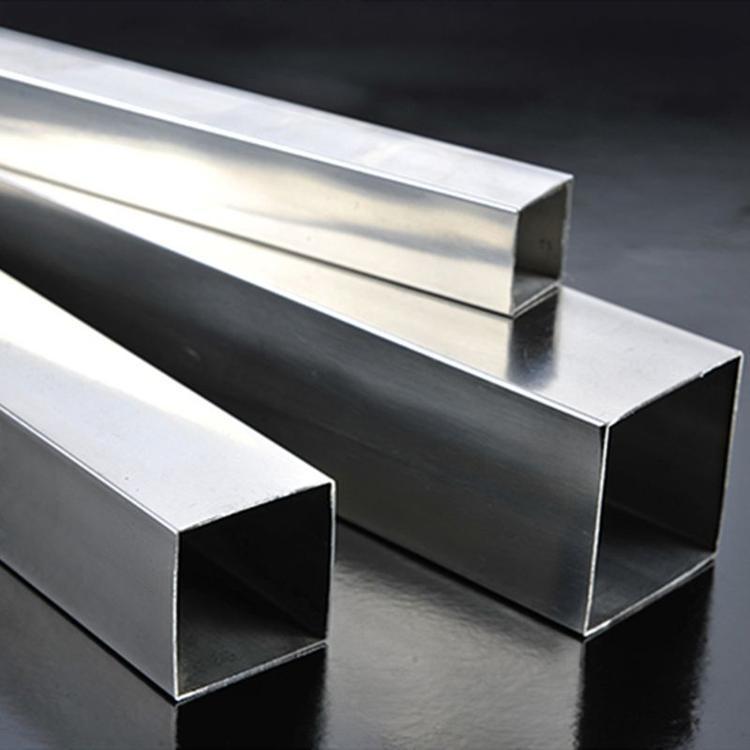 20x20球速手机在线方管