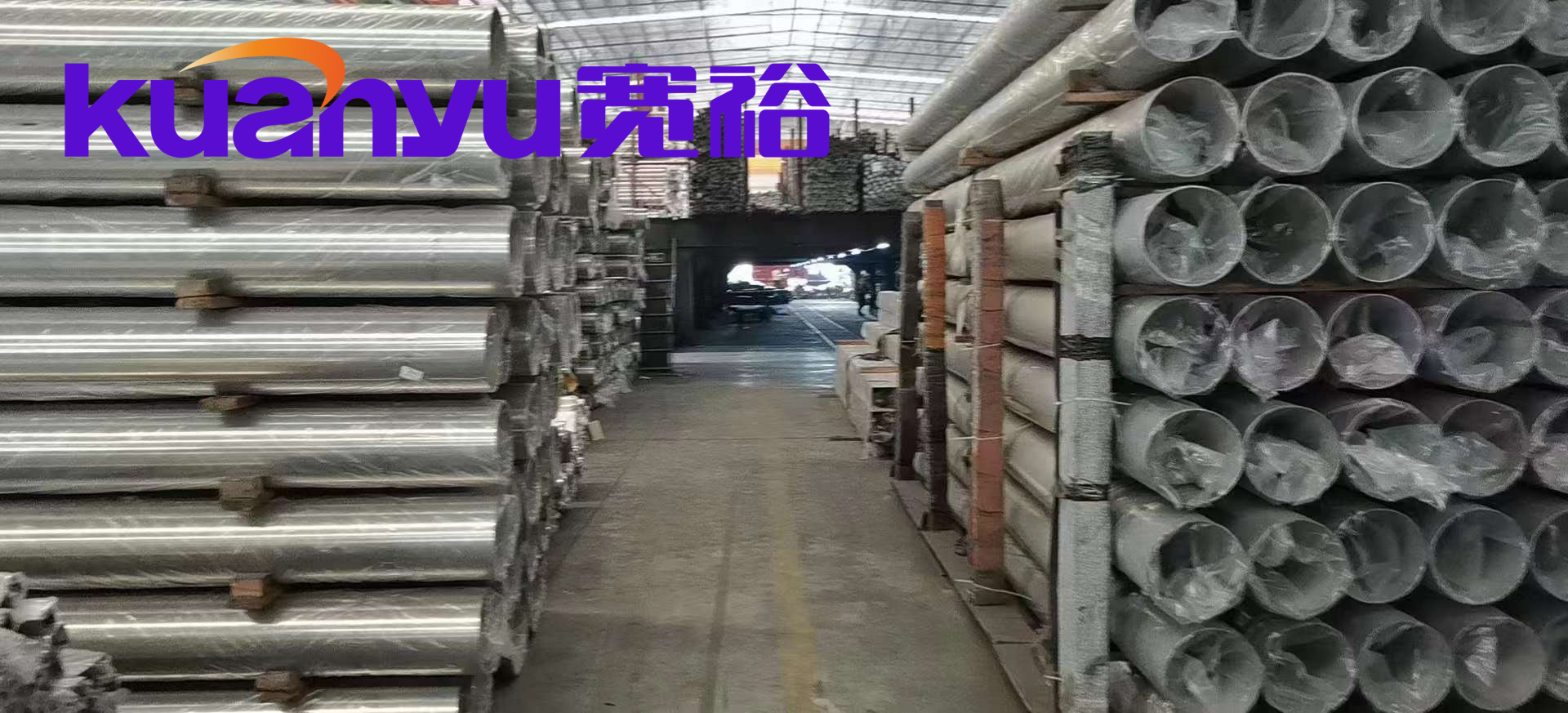 125球速手机在线水管