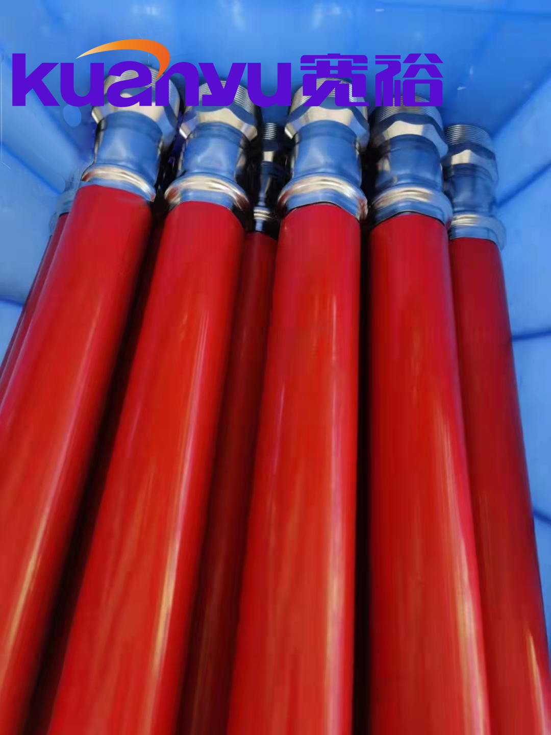 包塑球速手机在线管