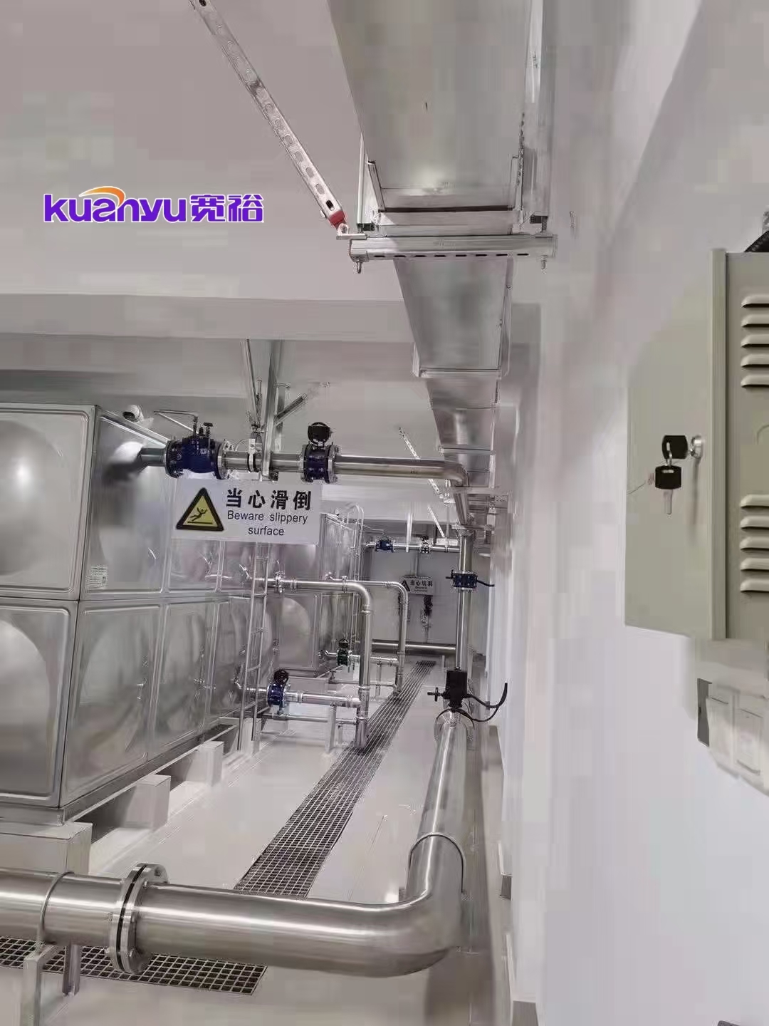 薄壁球速手机在线管