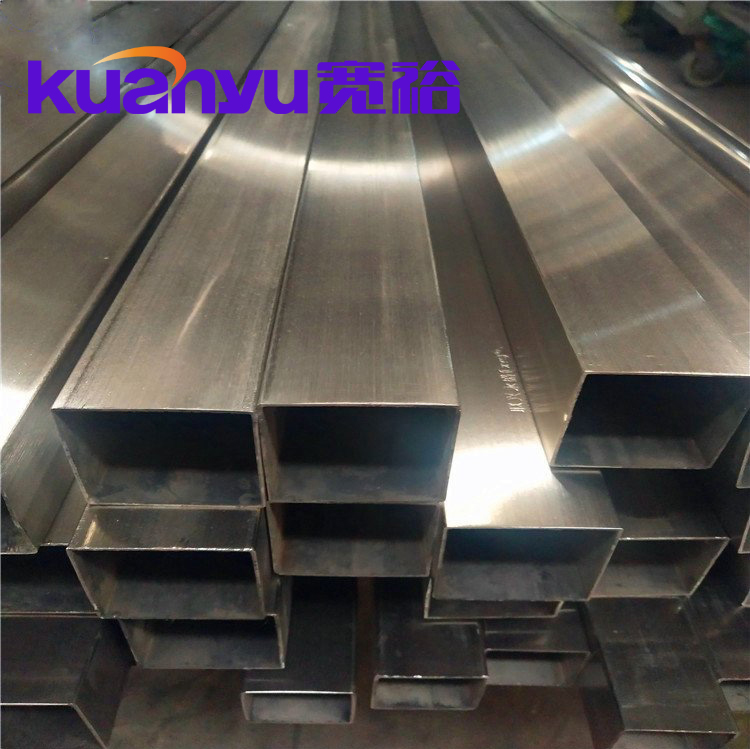 球速手机在线管