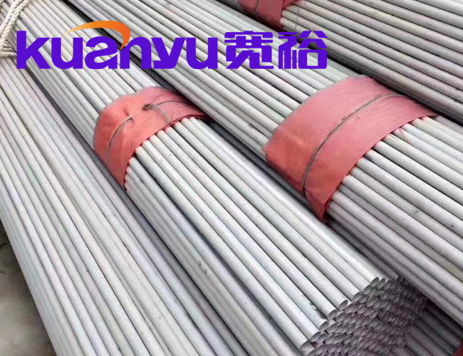 球速手机在线无缝管