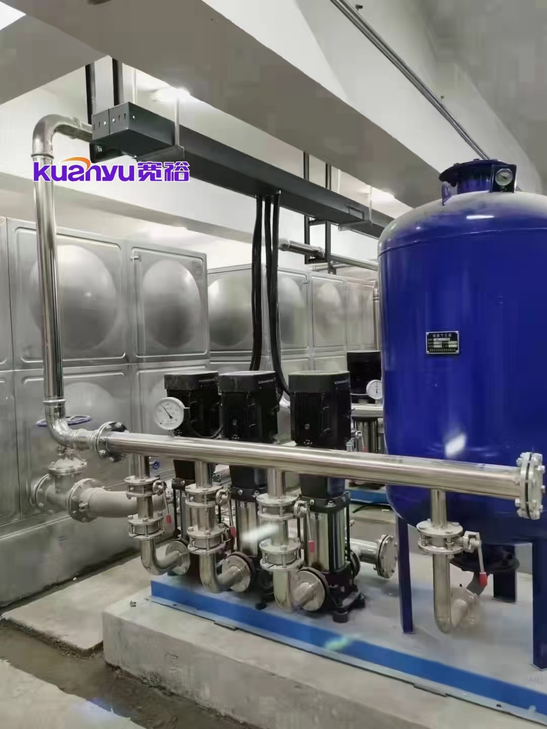 球速手机在线水管