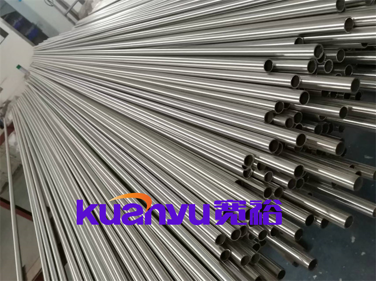 球速手机在线管