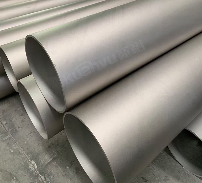 球速手机在线无缝管