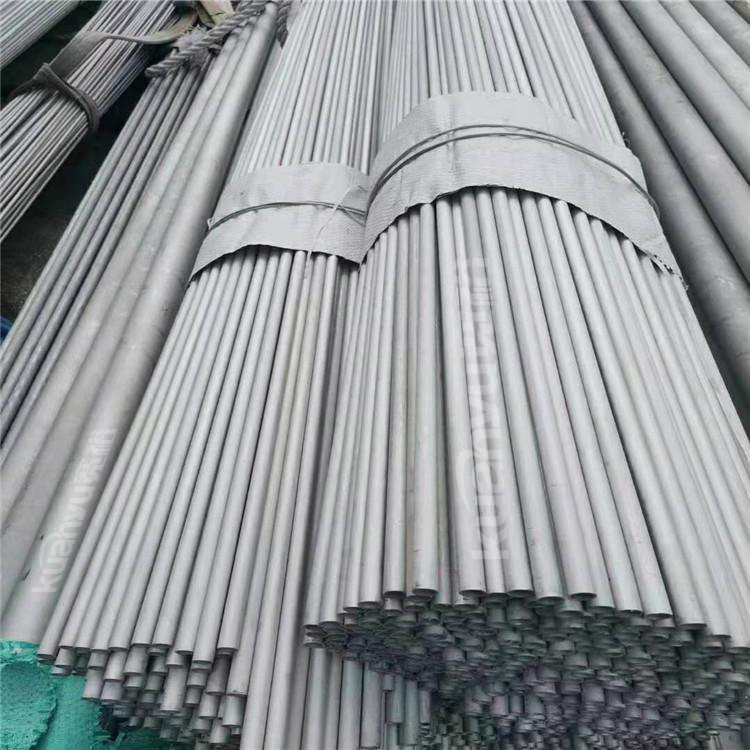 球速手机在线无缝管厂