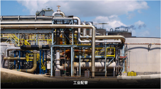 球速手机在线流体管道2