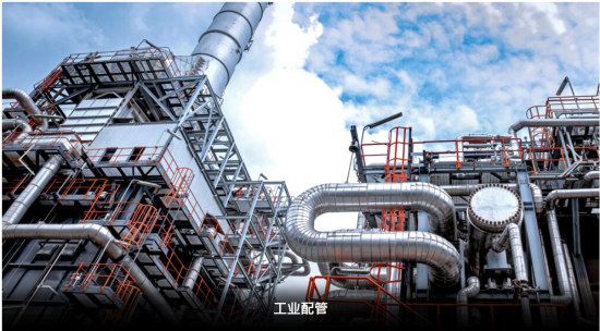 球速手机在线流体管道3