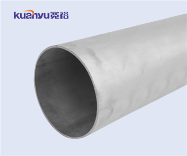 球速手机在线流体管道配图