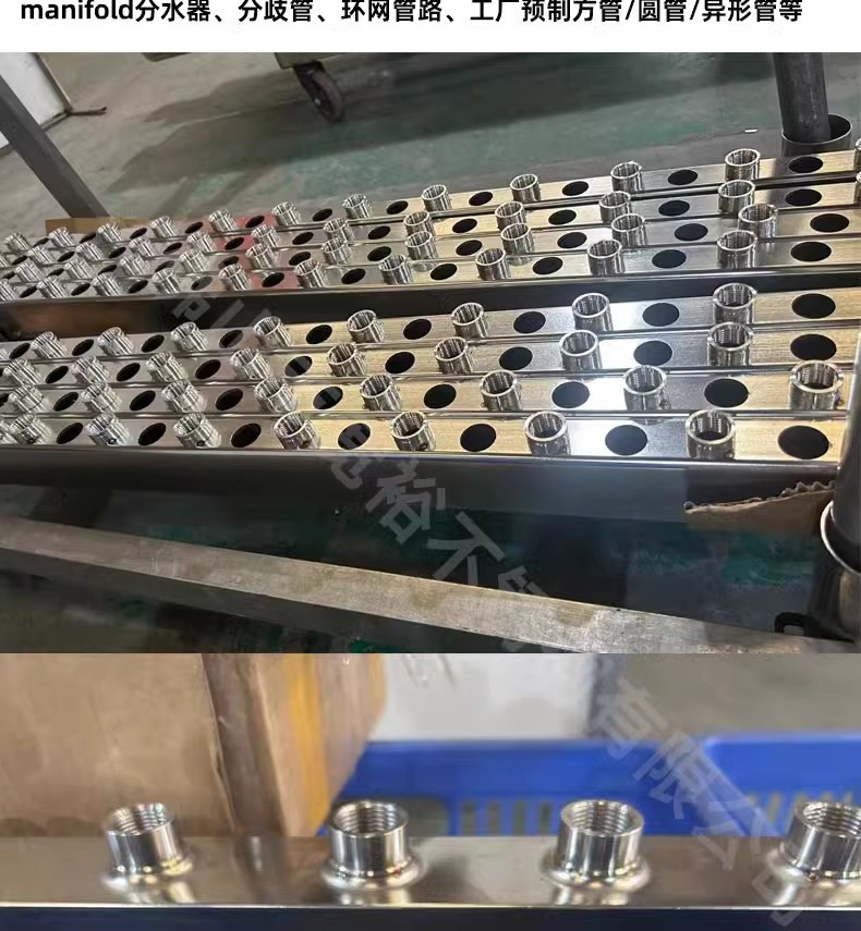 球速手机在线减压阀门